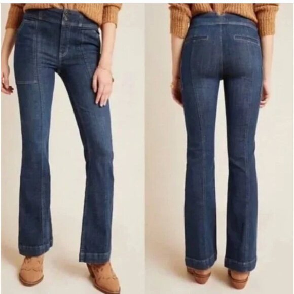 Anthropologie Denim - Anthropologie Pilcro High Rise Trouser Boot Cut jeans